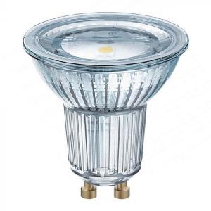 PAR16 GU10 - DelightLighting