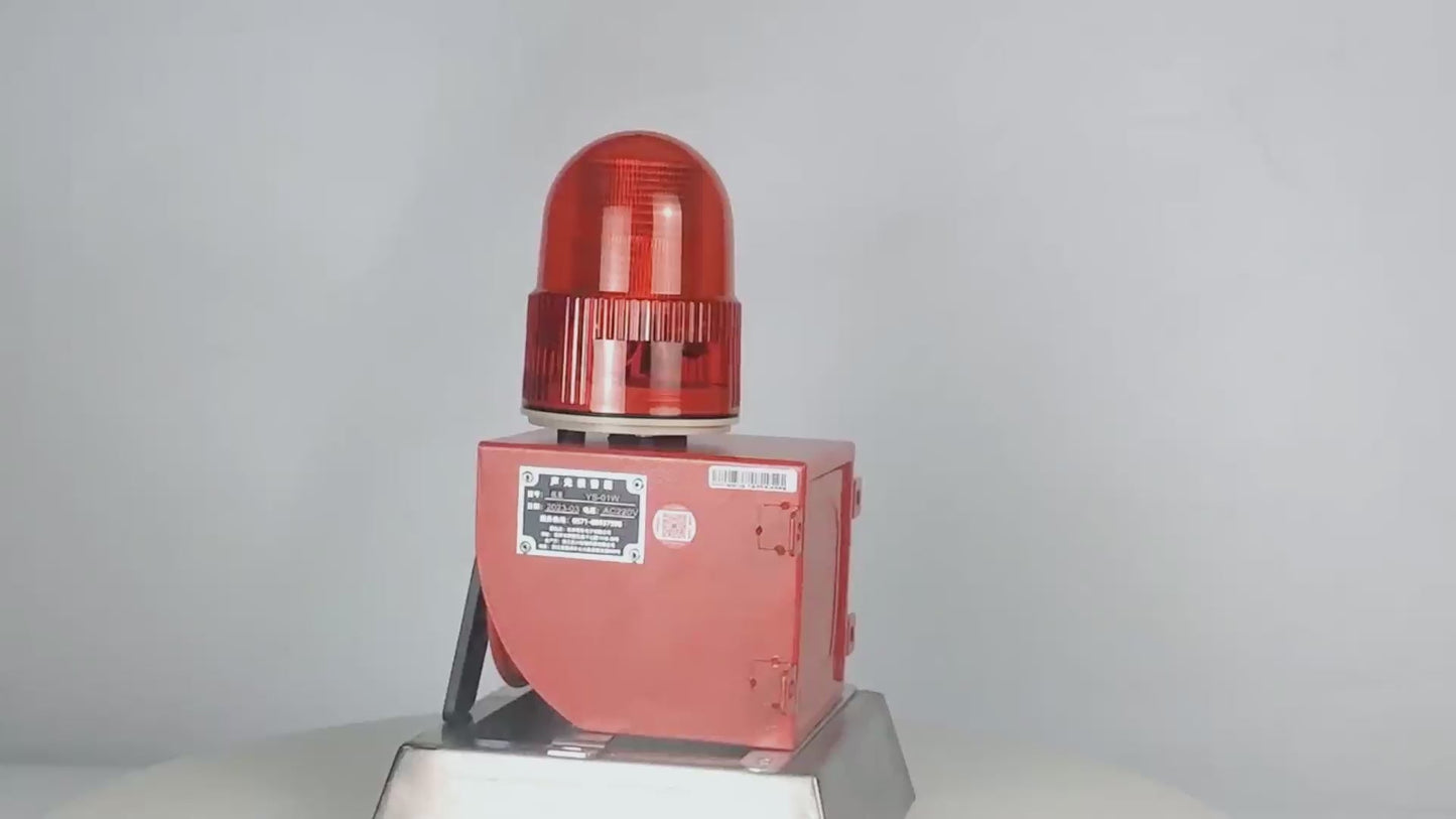 YASONG SLA-01W Motion Sensor & Detector Alarm Siren Waterproof LED Strobe Warning Light Siren with 120dB Horn Power 25W for Factories, Warehouses and Docks