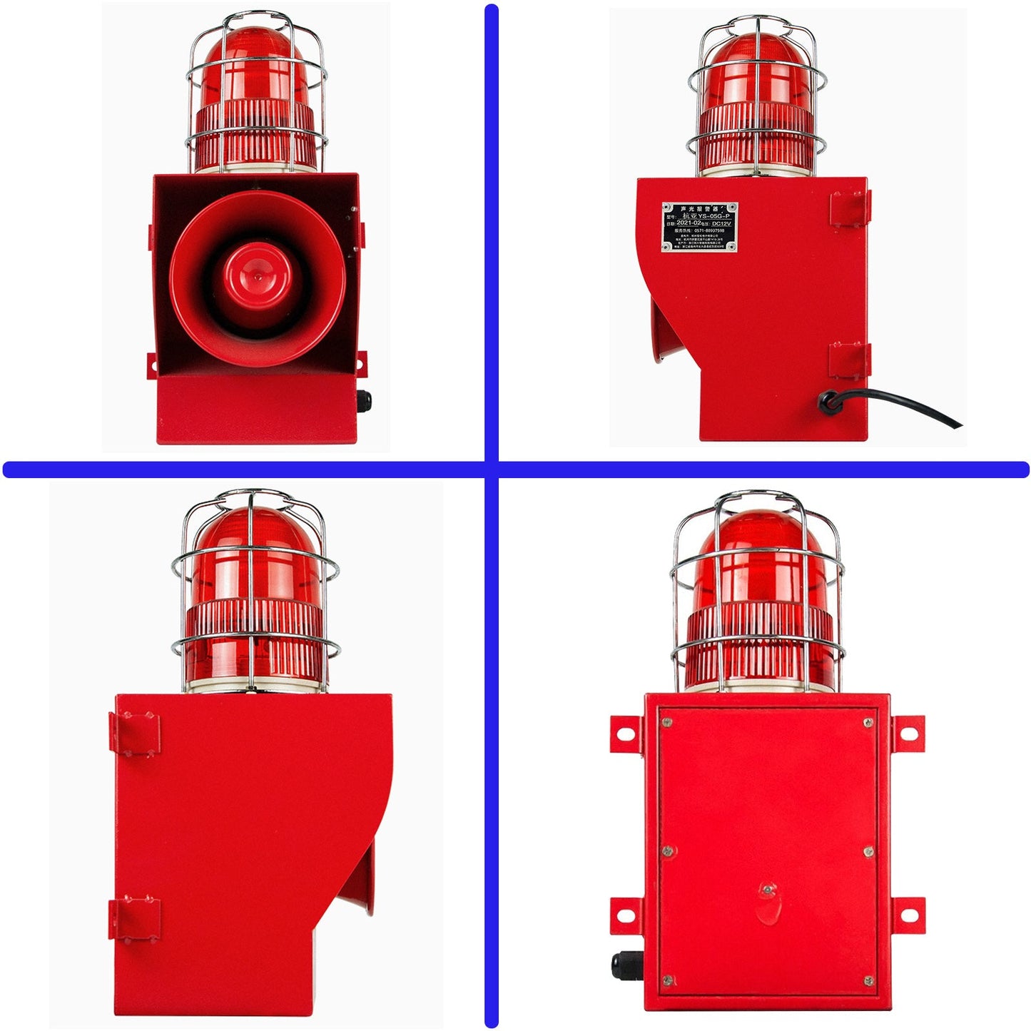 YASONG Outdoor Alarm Siren IP66 Waterproof Anti -collision 130dB Horn Security Siren with Strobe Light for Ports, Docks, Factories, Schools, Homes SLA-05G