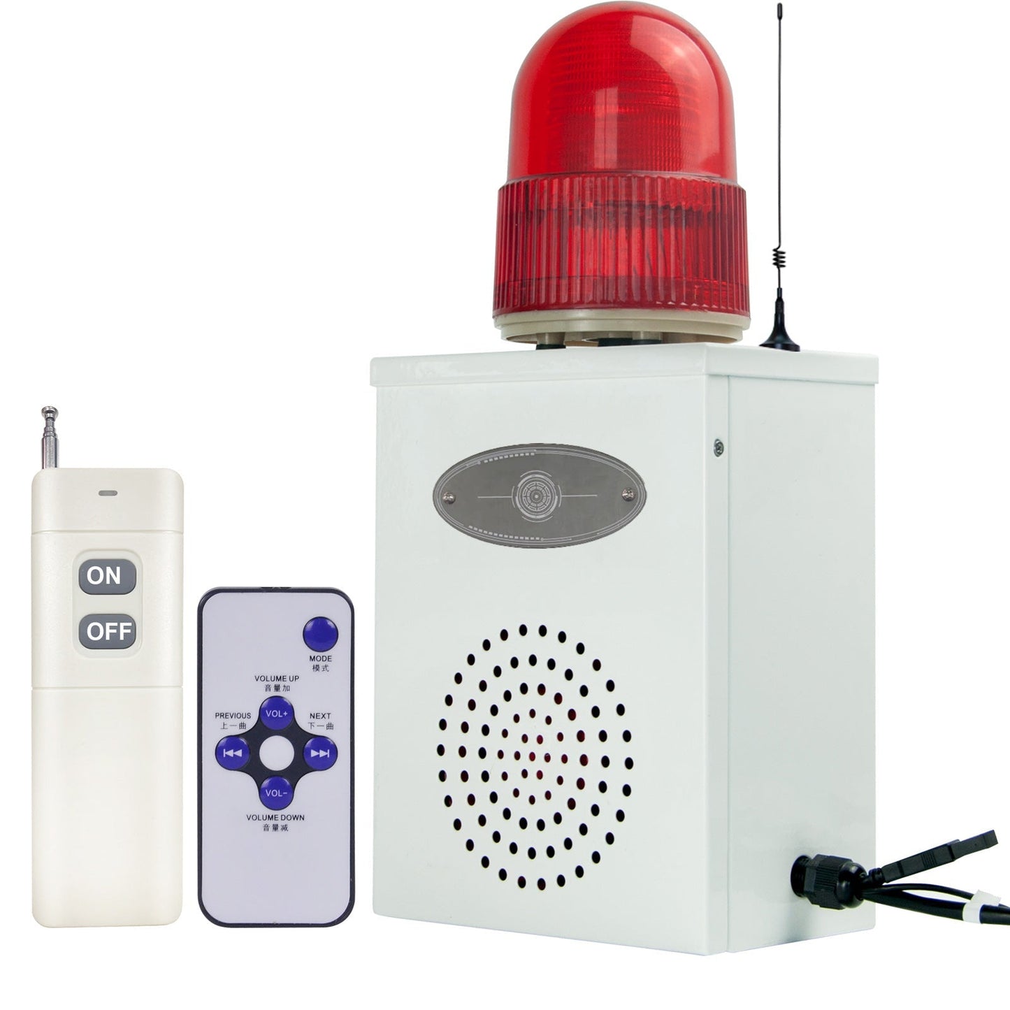 YASONG 500m Wireless Remote Control Siren Alarm Industrial 120dB Horn Strobe Sirens with Adjustable Volume and Tone Security Alarm Systerm for Factories and Ports SLA-B02Y