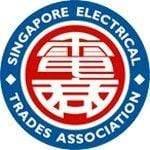 Maxspid EXIT/Emergency Maxspid Twin Lamp 2x3W LED MTL/NM/L203 NC Emergency Light