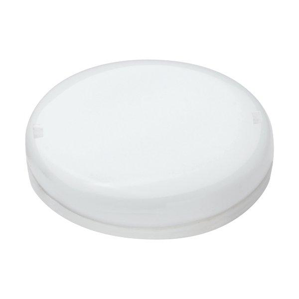 MEGAMAN LED Bulb 2800K MEGAMAN LR2205 LED Kitchen Ceiling Light GX53 Palmlite 5W