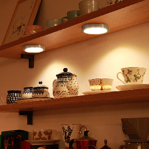 Under cabinet Light - DelightLighting