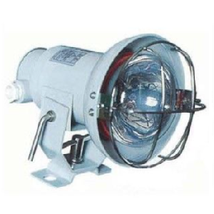 Marine Projector Light - DelightLighting