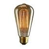 Antique and Vintage Lights | DELIGHT OptoElectronics Pte. Ltd