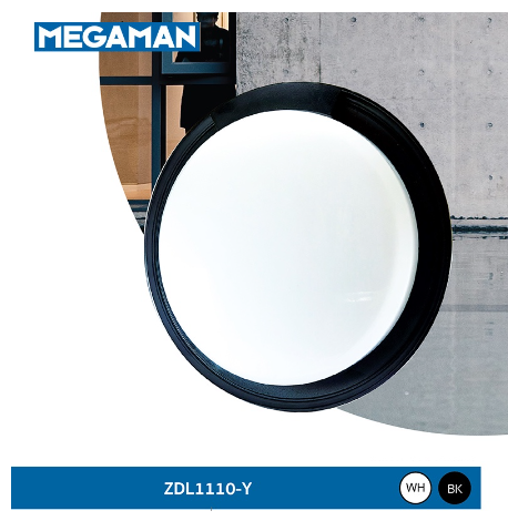 MEGAMAN Signature Bulkhead LED Surface Wall Lamp/Light x10Pcs
