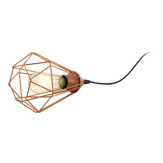 [Malaysia] EGLO TARBES table light