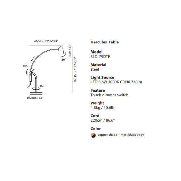 [USA] Seed Design  HERCULES Lamp