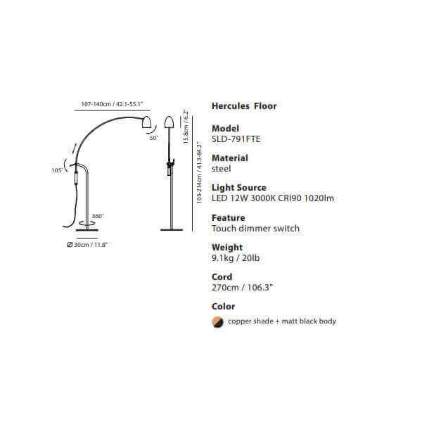 [USA] Seed Design  HERCULES Lamp