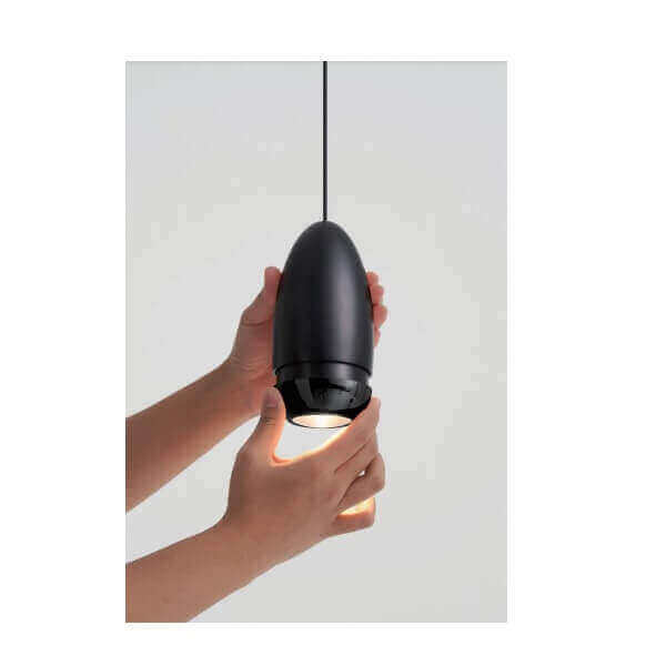 [USA] Seed Design  DAWN Lamp