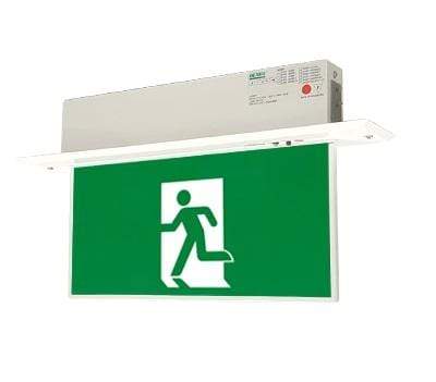 DENKO 2W LED Emergency Exit Light Running Man - Recessed x4Pcs ...