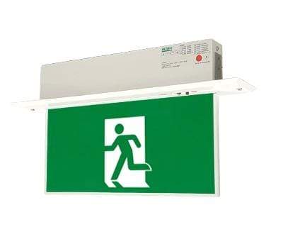 DENKO EXIT/Emergency DENKO 2W LED Emergency Exit Light Running Man - Recessed