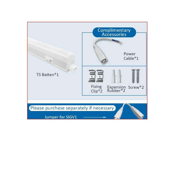 Megaman JUMPER FOR SIGV1 T5 Batten x20Pcs - DelightLighting